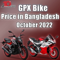 GPX Bike Price in Bangladesh October 2022